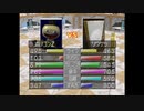【実況】392種類育てるモンスターファーム2【27匹目】part208