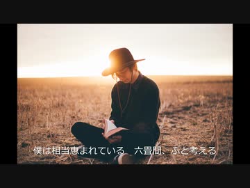 【AIきりたん】生存権【オリジナル曲】