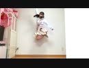 【前ちゃん。】奇跡さえも【踊ってみた】