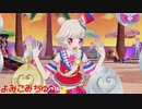 おいゴルァ！降りろ！お前会員証持ってるのかオラァ！おい.mp2