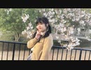 【あやの】奇跡さえも【踊ってみた】