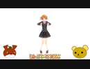 【ゆっくり実況】カスタムキャストとVカツの来歌さんを比較