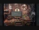 【２０周年】FF9実況プレイ #12