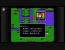 【ファイアーエムブレム暗黒竜と光の剣】名作ゲームをやろう【Part5】