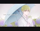 "出会いと別れの季節なので"(うぇれざノキ)ゞ 「rain stops, good-bye」歌ってみた【オリジナルMV】