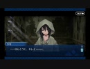 オリュンポス_26(第25節) 「それは、生まれ持ったものではなく」