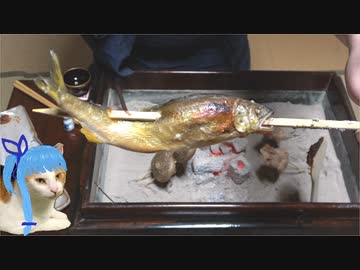 【祭】あつもり料理【祭】