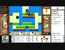 【出現数調査】「DQM テリーのワンダーランド」Part51