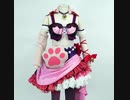アイドルマスターミク コスプレ衣装