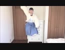 【ゆぴる】奇跡さえも　踊ってみた