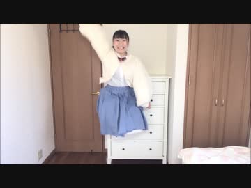 【ゆぴる】奇跡さえも　踊ってみた