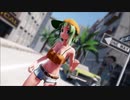 【MMD】GUMIでセツナトリップ