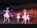 【デレステMV】桜の頃