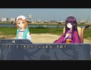 【Novelsm@ster】車輪の唄（後編）