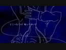 【UTAU COVER】 声　feat.旭音エマ