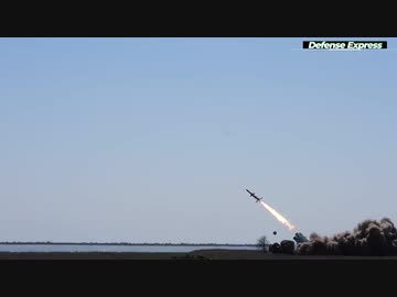 ウクライナ製対艦ミサイル『ネプチューン』の試射動画