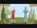 西洋文明の底力：白人を舐めてはいけない