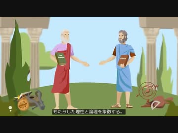 西洋文明の底力：白人を舐めてはいけない