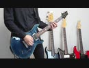 RAISE A SUILEN　激動　弾いてみた