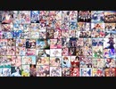 エロゲソング Mix