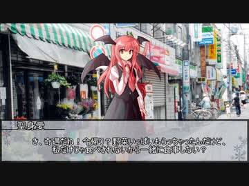 【シノビガミ】背負いきれない罪　第六話【実卓リプレイ】