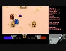 一進一退の攻防！SDガンダムワールド ガチャポン戦士 スクランブルウォーズ（FCD）【Vol.92】マスクドうみうっみのレトロゲームチャンプ