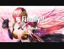 【off vocal カラオケ】巡音ルカ Finally!! / Sugar Kay feat. Luka Megurine　オリジナル曲（ボーカロイド）、Original Vocaloid Song