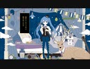【西沢さんP】　夜を飼う　【歌ってみた】【vel】