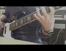 ラビットファー(full) bass cover