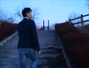 秩父原人