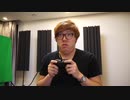 人の〇〇ぶち〇したい