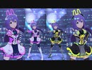 【ミリシタMV】杏奈ちゃん新SSR衣装アナザー比較「VIVID イマジネーション」