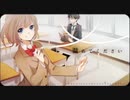 【♀が歌ってみた】妄想スケッチ/40mP【ÅさくらÅ】