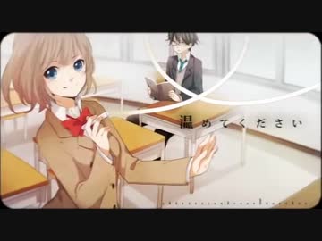 【♀が歌ってみた】妄想スケッチ/40mP【ÅさくらÅ】