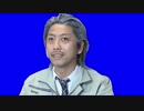債務者たちを朗らかに迎える平野源五郎BB.unscreen