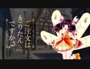 【AIきりたん】ご注文はきりたんですか？【Daydream café】