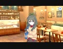 【プリンセスコネクト！Re:Dive】キャラクターストーリー ユニ Part.04