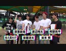 ナ. ガ. シ. マ. 嵐.