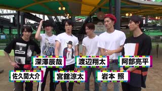 ナ. ガ. シ. マ. 嵐.