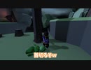 【Human: Fall Flat】緑色の姫様を守るための実況プレイpart27