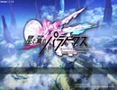 実験その2