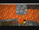 【サローのマインクラフト実況】　part14