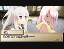 【ゆっくりTRPG】MMDer共のシノビガミ　「未桜」Part1
