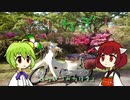 きりねぎ！　＃00　道の駅「みねはま」