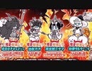 コンボが繋がって足が速くてコストの低い壁役来い【にゃんこ大戦争】