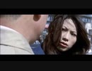 Masao Yagi - Terrifying Girls’ High Scool: Lynch Law Classroom (M3)