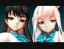 【MMD艦これ】つかさ式　巻雲＆長波『Love Me If You Can』