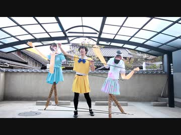 【アニーマヤシラネット】I meets You!! 踊ってみた【 #ネット超会議2020 #超踊ってみたオフ 】