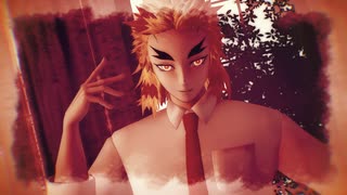 【鬼滅のMMD】Gimme×Gimme 【煉獄杏寿郎】