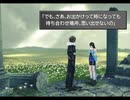 出産したよ！子育てと共にFF8 part34